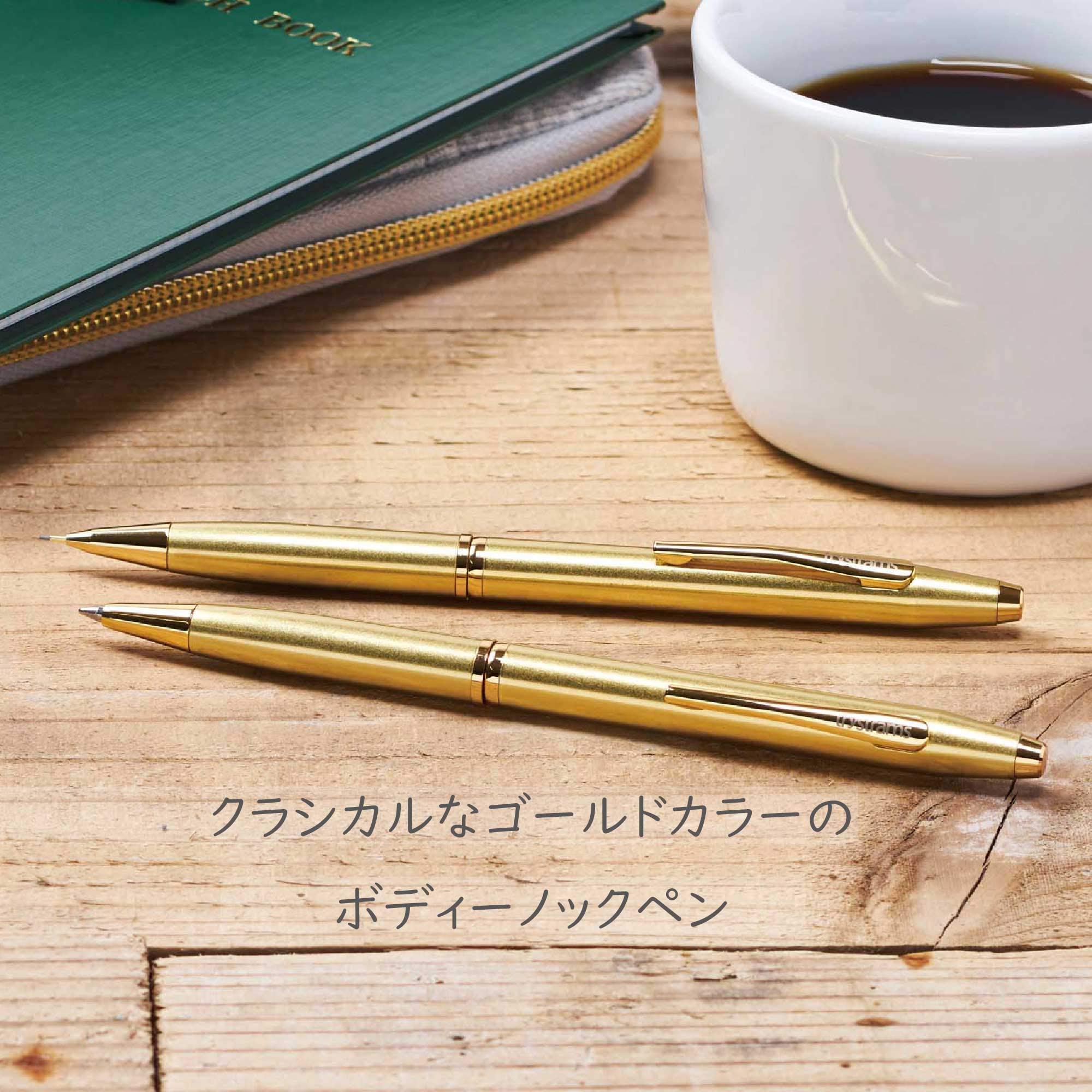 Amazon.co.jp: trystrams トライストラムス シャープペンシル